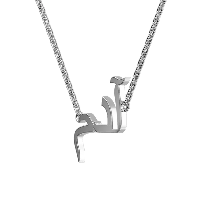 Aporro Brand Custom 14K Solid GoldSterling Silver Arabic Name Necklace Necklaces