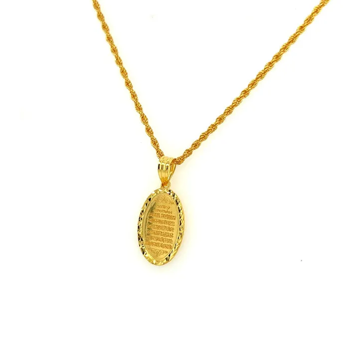 22K Gold Statement Ayatul Kursi Pendant Gold Palace PreStyled Sets